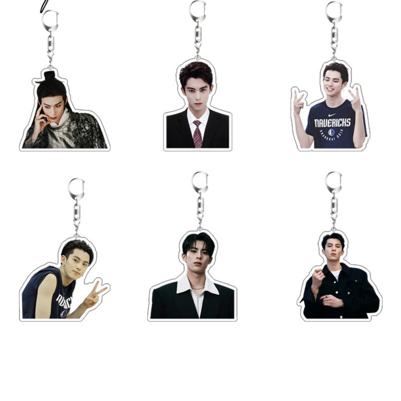 Resin Art Hanging - Dylan Wang Gantungan Kunci Aktor Pria