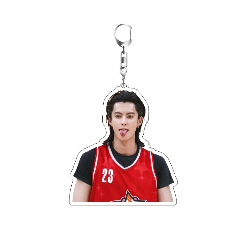 Dylan Wang Gantungan Kunci Akt - Resin Art Hanging ulasan dan harga