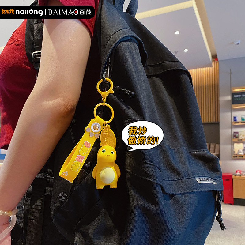Gantungan Kunci Kartun Nailong - Resin Art Hanging ulasan dan harga