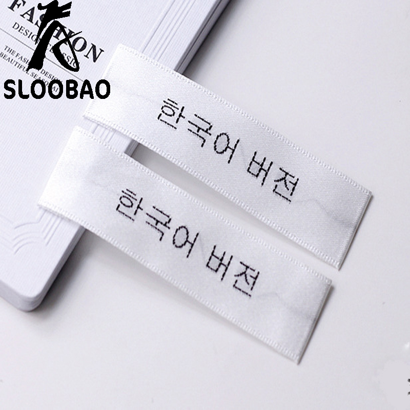Disesuaikan LOGO Utama: Woven  - Resin Art Logo ulasan dan harga