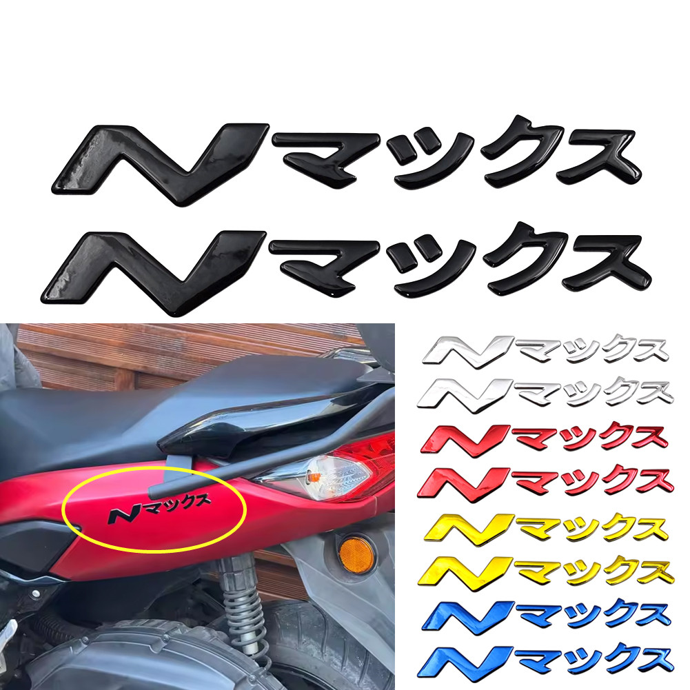 Untuk YAMAHA NMAX N-MAX 125 15 - Resin Art Logo ulasan dan harga